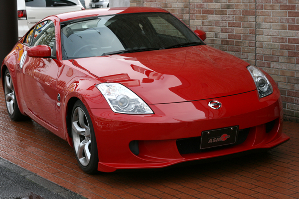 412 Z33 ASM2 IMG_5968.jpg